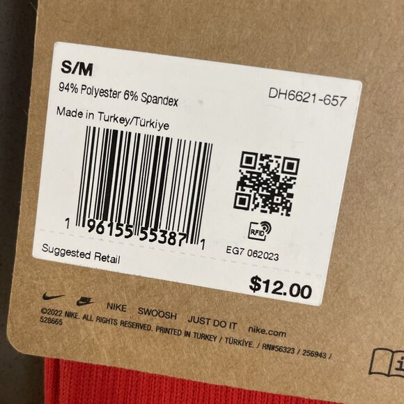 Socks - Picture 5 of 5